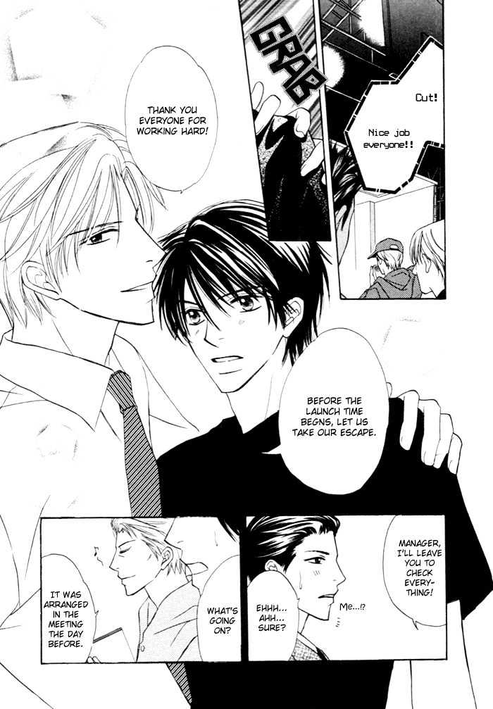 Yoru no Hanabira Chapter 3 page 26 - Chapter 3 : Pure-hearted Escape (Junjou Escape)