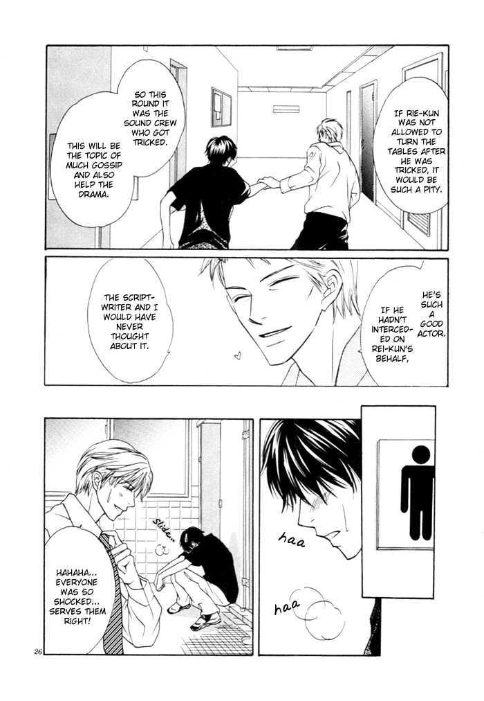 Yoru no Hanabira Chapter 3 page 27 - Chapter 3 : Pure-hearted Escape (Junjou Escape)
