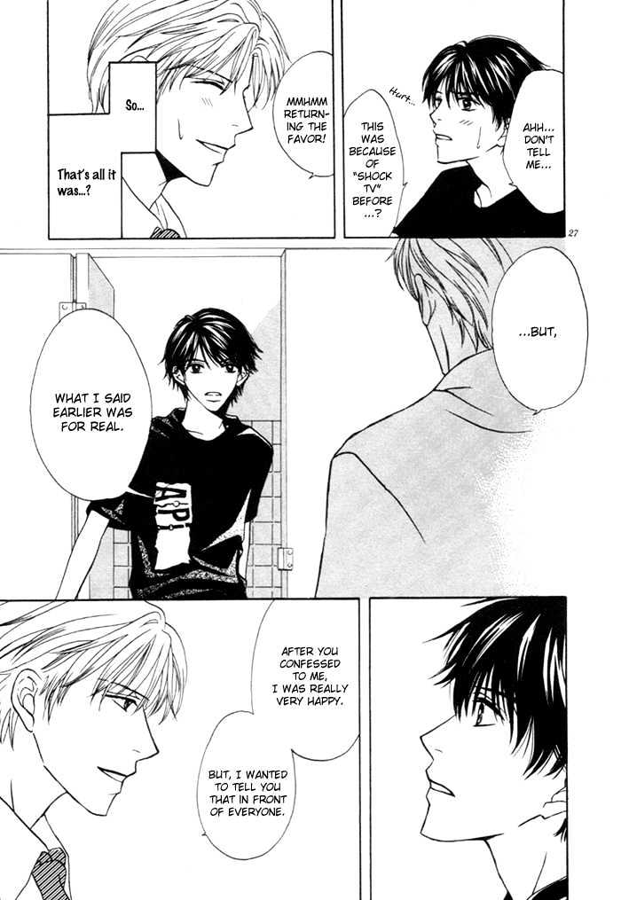 Yoru no Hanabira Chapter 3 page 28 - Chapter 3 : Pure-hearted Escape (Junjou Escape)
