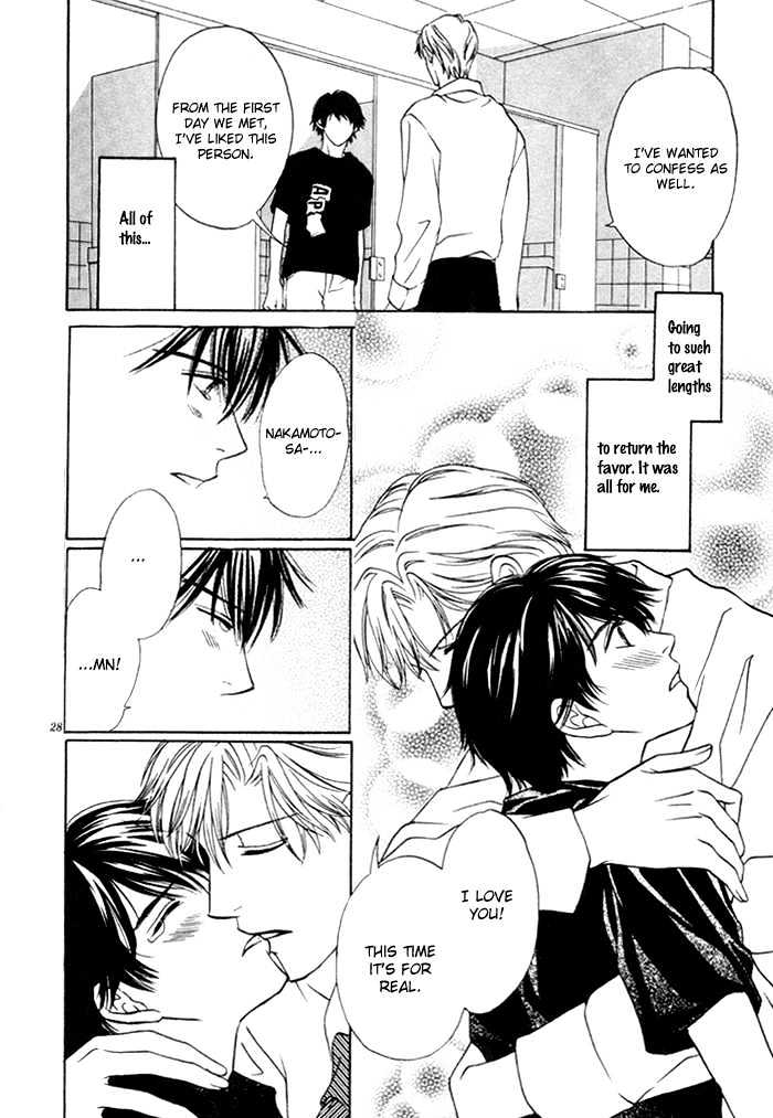 Yoru no Hanabira Chapter 3 page 29 - Chapter 3 : Pure-hearted Escape (Junjou Escape)