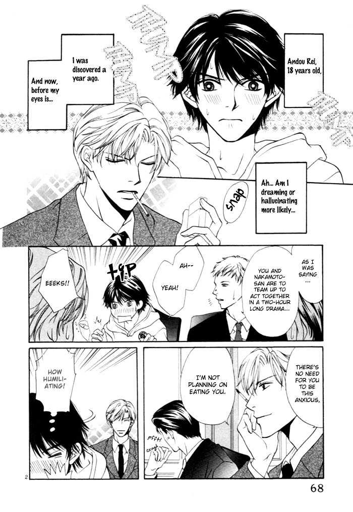 Yoru no Hanabira Chapter 3 page 3 - Chapter 3 : Pure-hearted Escape (Junjou Escape)
