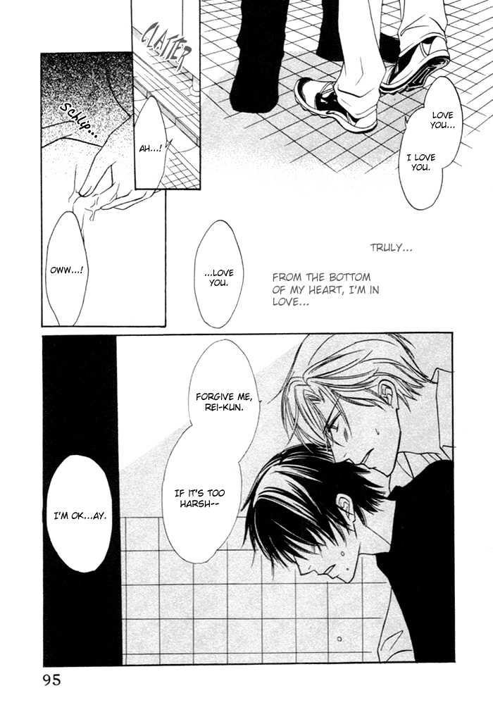 Yoru no Hanabira Chapter 3 page 30 - Chapter 3 : Pure-hearted Escape (Junjou Escape)