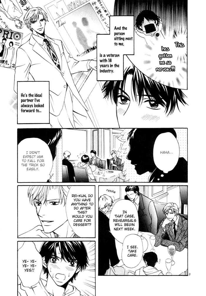 Yoru no Hanabira Chapter 3 page 4 - Chapter 3 : Pure-hearted Escape (Junjou Escape)
