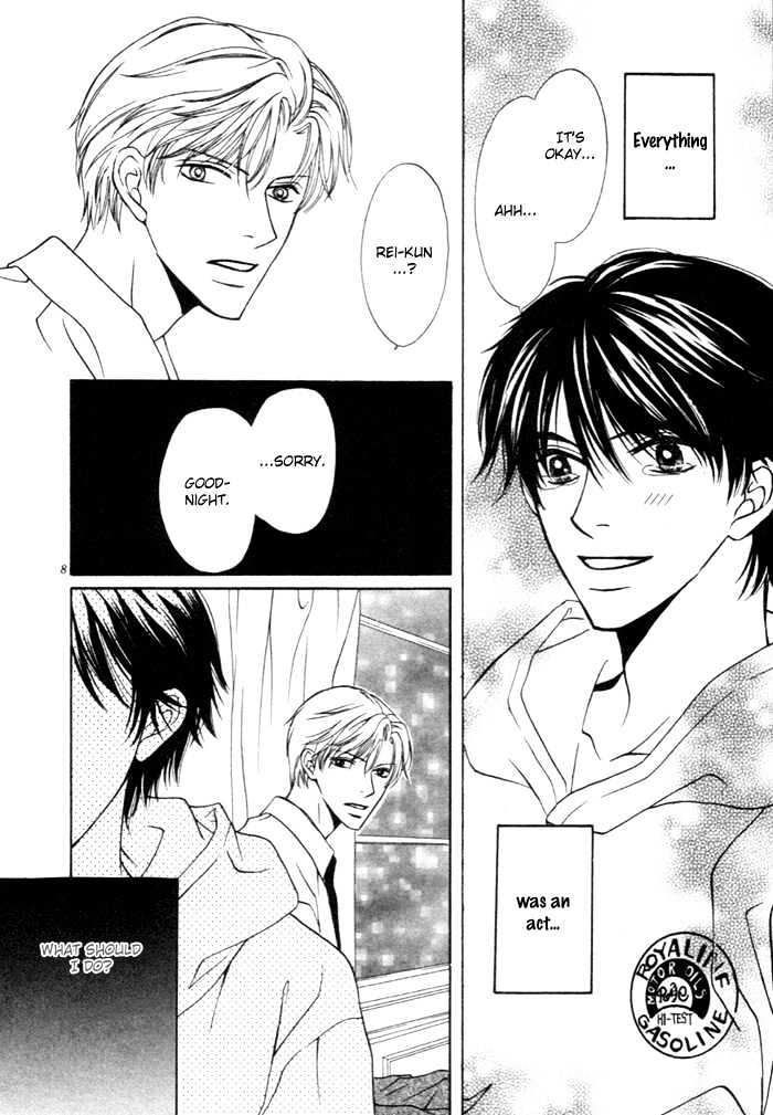 Yoru no Hanabira Chapter 3 page 9 - Chapter 3 : Pure-hearted Escape (Junjou Escape)