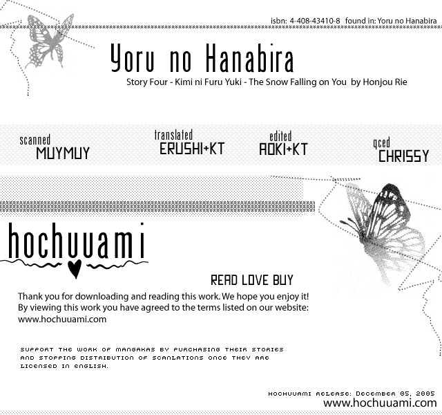 Yoru no Hanabira Chapter 4 page 1 - Chapter 4 : The Snow Falling on You (Kimi ni Furu Yuki)