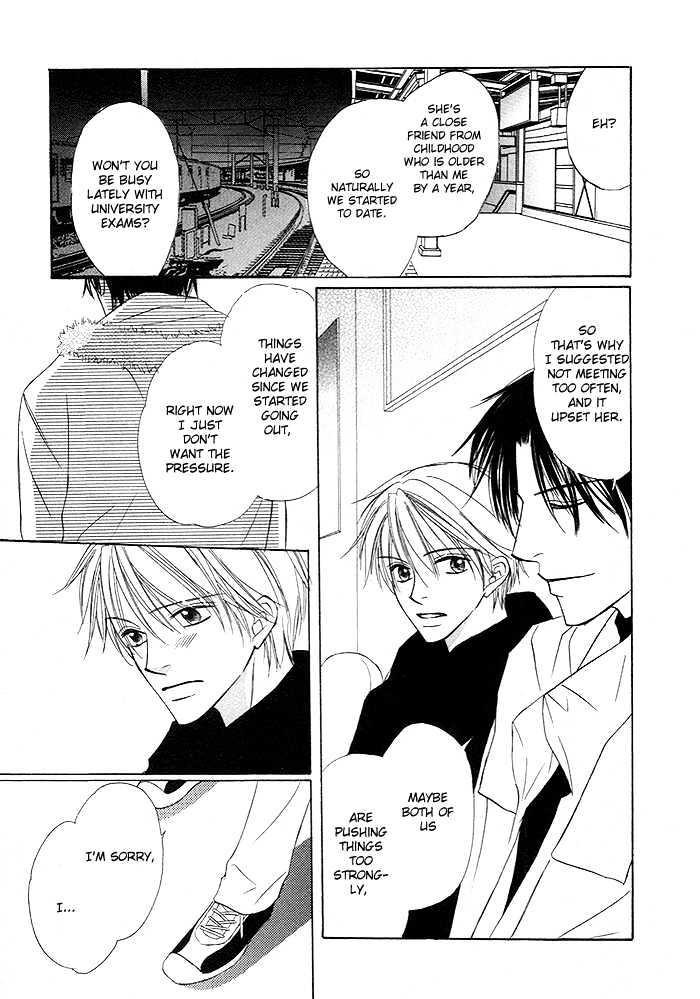 Yoru no Hanabira Chapter 4 page 10 - Chapter 4 : The Snow Falling on You (Kimi ni Furu Yuki)