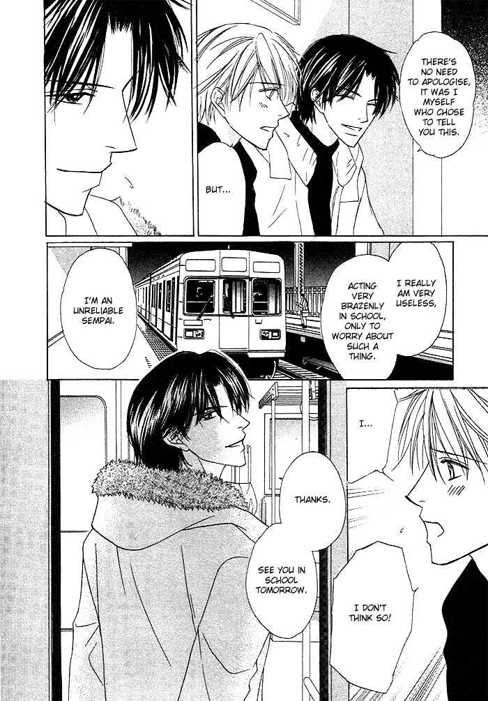 Yoru no Hanabira Chapter 4 page 11 - Chapter 4 : The Snow Falling on You (Kimi ni Furu Yuki)