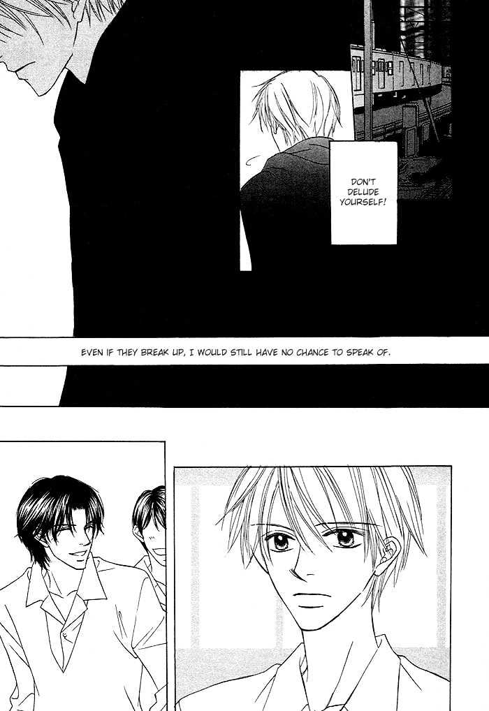 Yoru no Hanabira Chapter 4 page 12 - Chapter 4 : The Snow Falling on You (Kimi ni Furu Yuki)