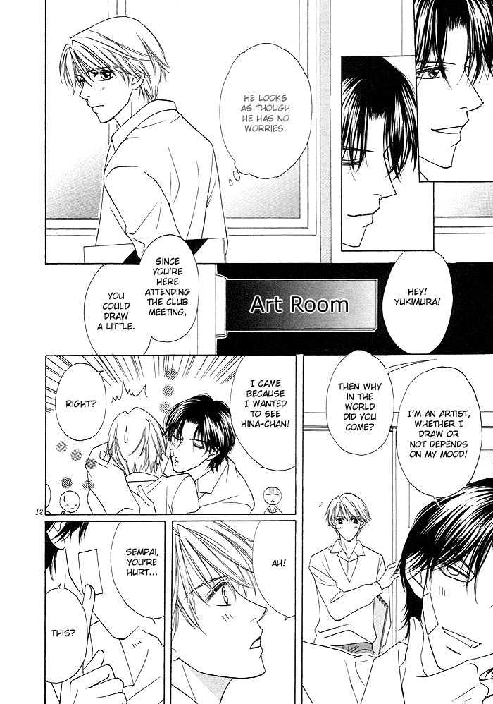Yoru no Hanabira Chapter 4 page 13 - Chapter 4 : The Snow Falling on You (Kimi ni Furu Yuki)