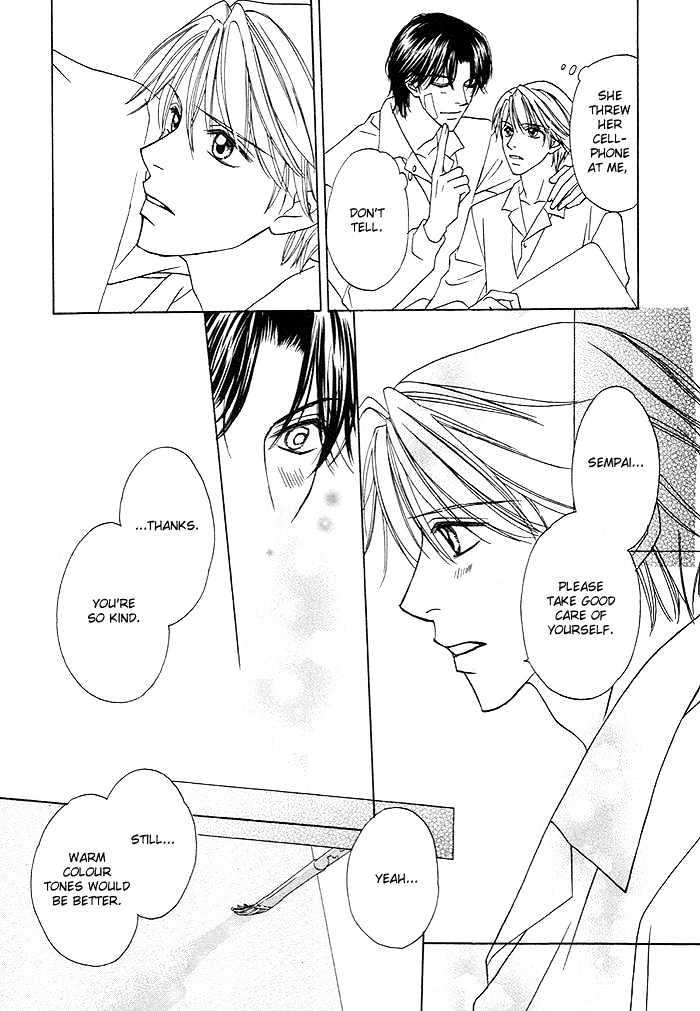 Yoru no Hanabira Chapter 4 page 14 - Chapter 4 : The Snow Falling on You (Kimi ni Furu Yuki)