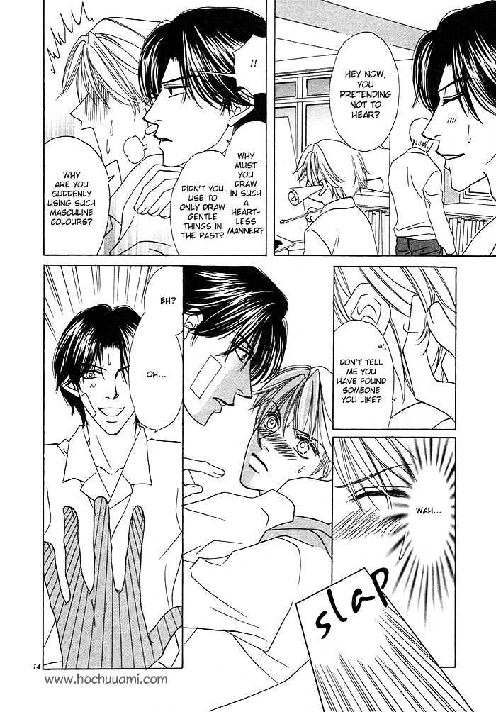 Yoru no Hanabira Chapter 4 page 15 - Chapter 4 : The Snow Falling on You (Kimi ni Furu Yuki)