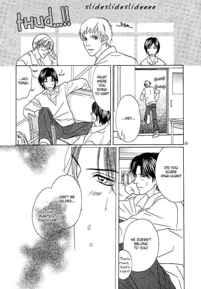 Yoru no Hanabira Chapter 4 page 16 - Chapter 4 : The Snow Falling on You (Kimi ni Furu Yuki)