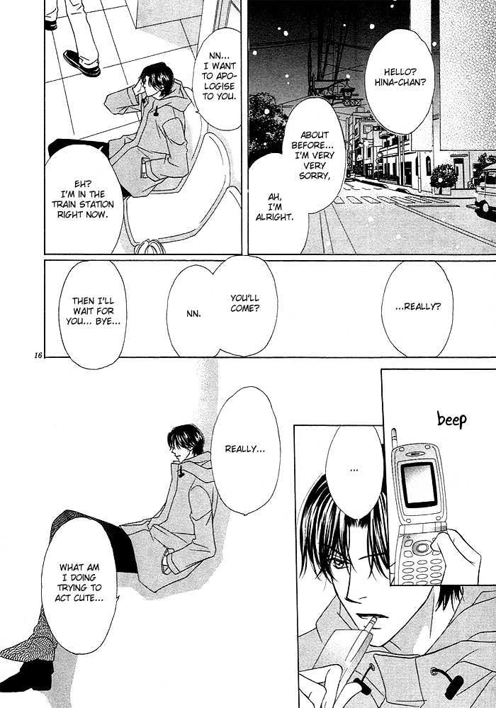 Yoru no Hanabira Chapter 4 page 17 - Chapter 4 : The Snow Falling on You (Kimi ni Furu Yuki)