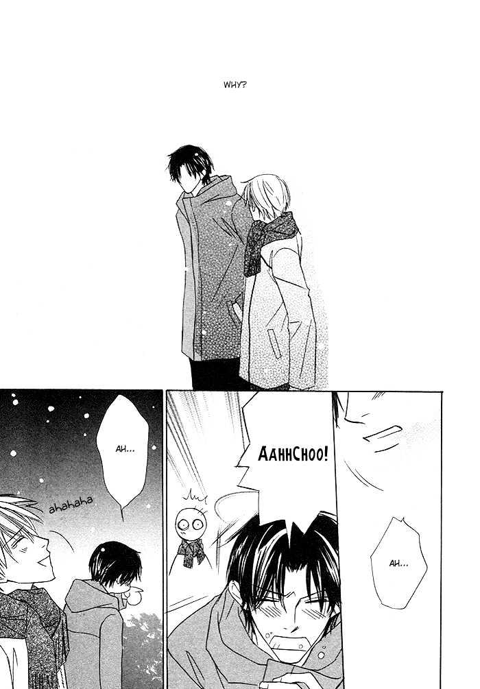 Yoru no Hanabira Chapter 4 page 20 - Chapter 4 : The Snow Falling on You (Kimi ni Furu Yuki)