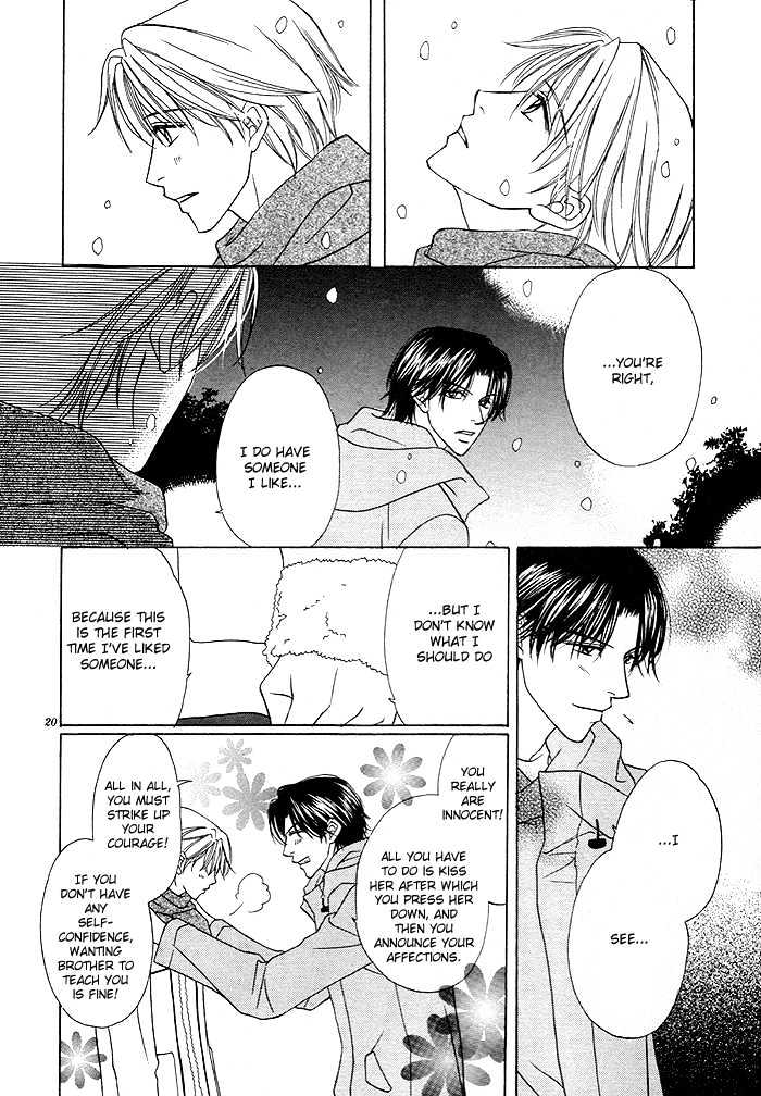 Yoru no Hanabira Chapter 4 page 21 - Chapter 4 : The Snow Falling on You (Kimi ni Furu Yuki)