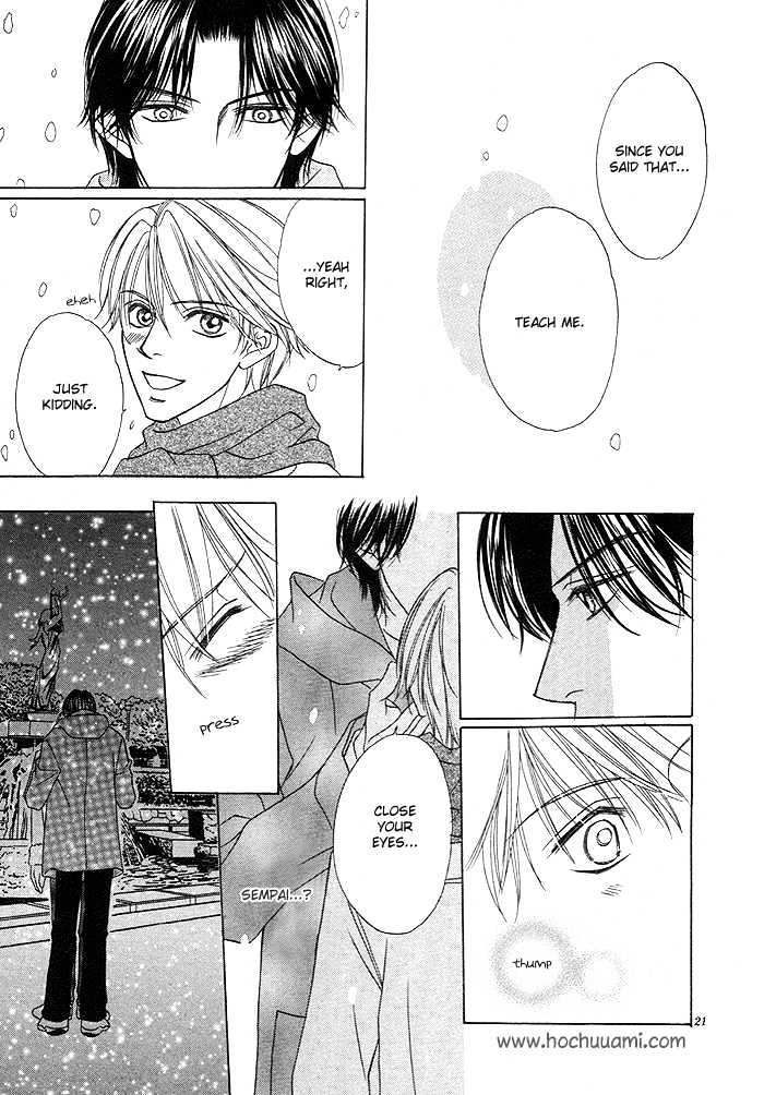 Yoru no Hanabira Chapter 4 page 22 - Chapter 4 : The Snow Falling on You (Kimi ni Furu Yuki)