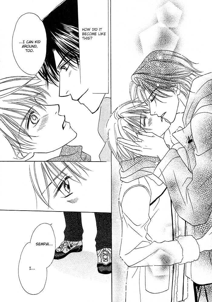 Yoru no Hanabira Chapter 4 page 23 - Chapter 4 : The Snow Falling on You (Kimi ni Furu Yuki)