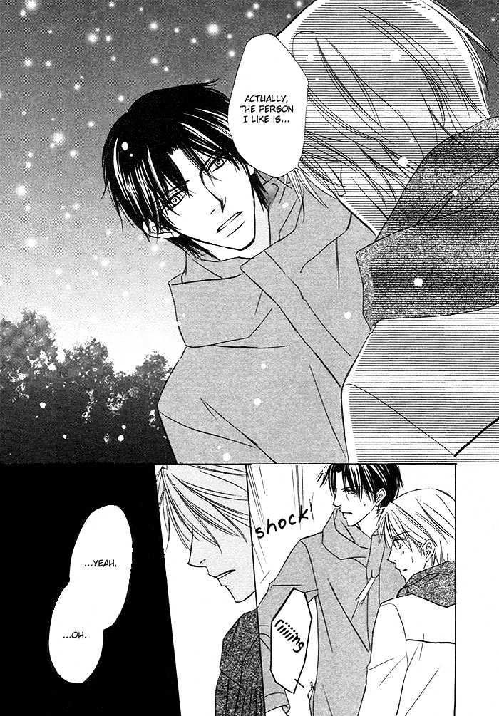 Yoru no Hanabira Chapter 4 page 24 - Chapter 4 : The Snow Falling on You (Kimi ni Furu Yuki)