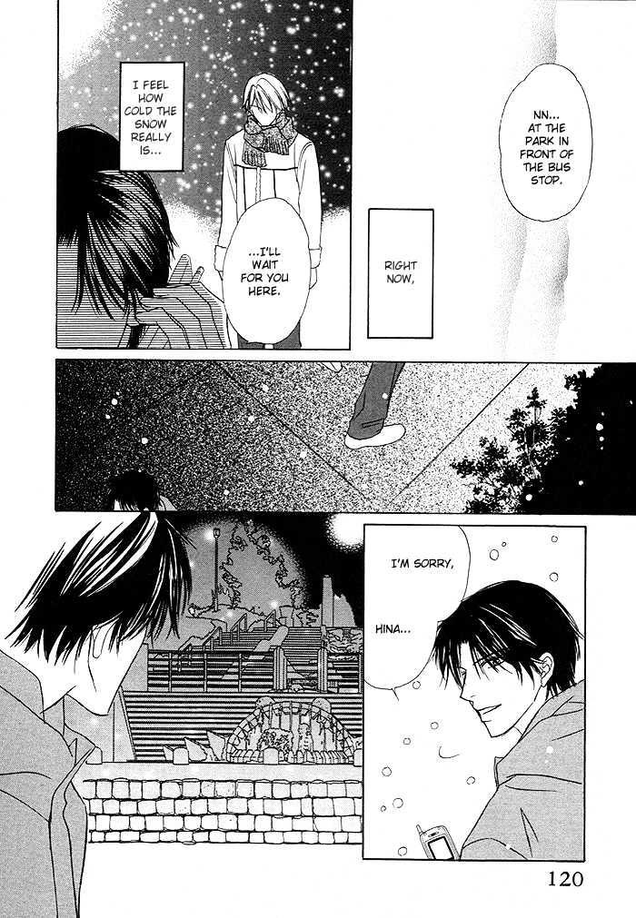 Yoru no Hanabira Chapter 4 page 25 - Chapter 4 : The Snow Falling on You (Kimi ni Furu Yuki)