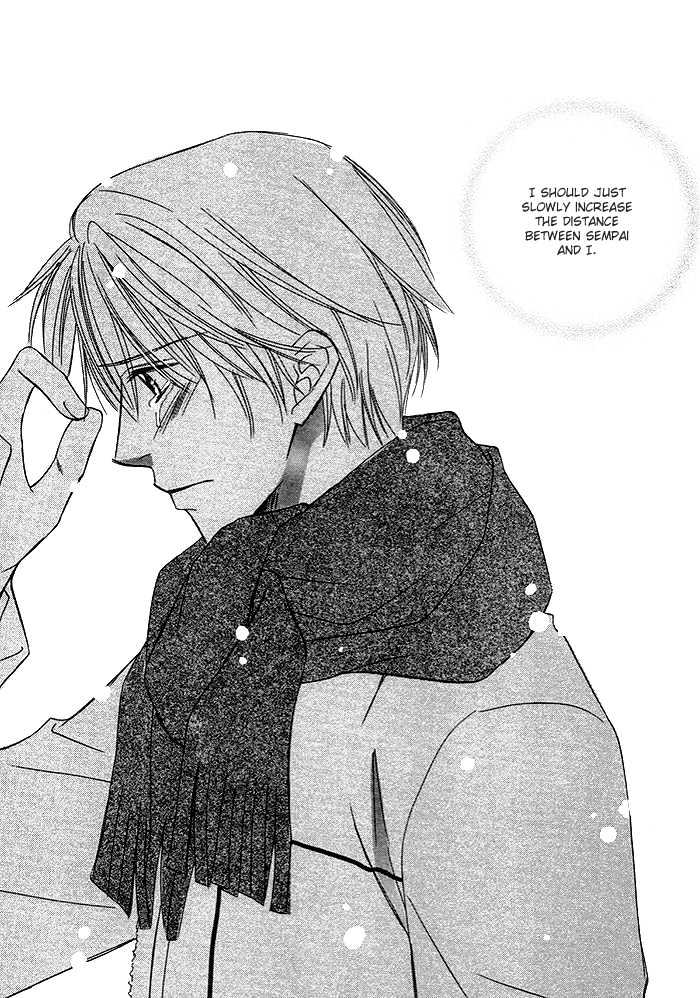 Yoru no Hanabira Chapter 4 page 27 - Chapter 4 : The Snow Falling on You (Kimi ni Furu Yuki)