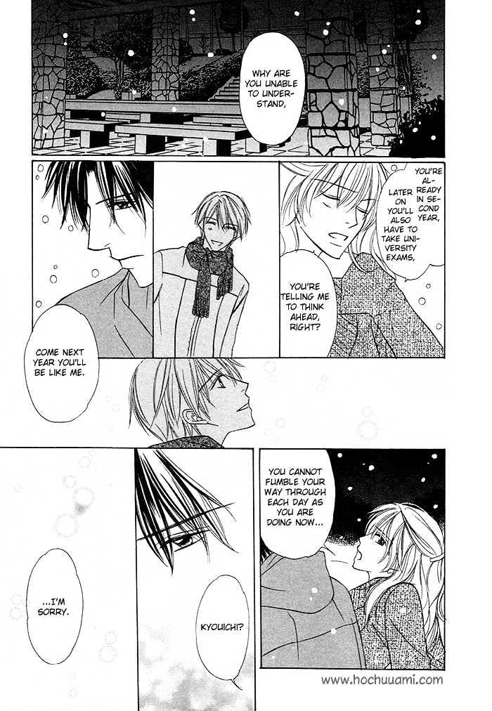 Yoru no Hanabira Chapter 4 page 28 - Chapter 4 : The Snow Falling on You (Kimi ni Furu Yuki)