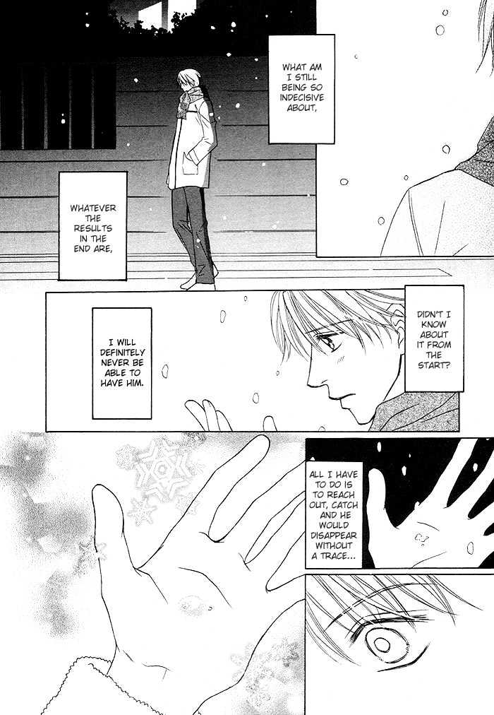 Yoru no Hanabira Chapter 4 page 29 - Chapter 4 : The Snow Falling on You (Kimi ni Furu Yuki)