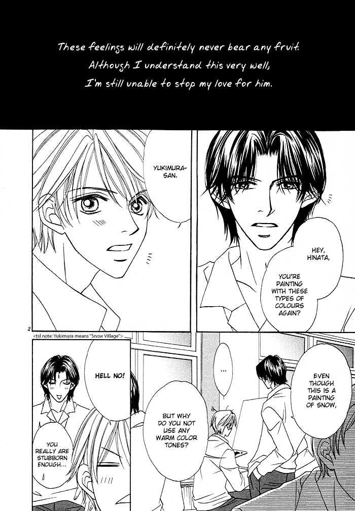 Yoru no Hanabira Chapter 4 page 3 - Chapter 4 : The Snow Falling on You (Kimi ni Furu Yuki)