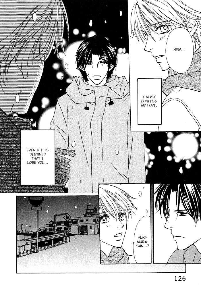 Yoru no Hanabira Chapter 4 page 31 - Chapter 4 : The Snow Falling on You (Kimi ni Furu Yuki)