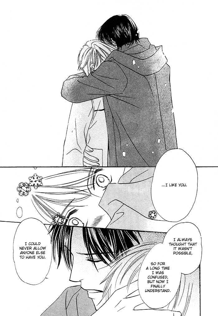 Yoru no Hanabira Chapter 4 page 32 - Chapter 4 : The Snow Falling on You (Kimi ni Furu Yuki)
