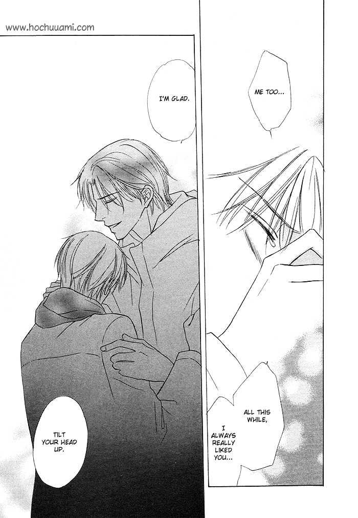 Yoru no Hanabira Chapter 4 page 34 - Chapter 4 : The Snow Falling on You (Kimi ni Furu Yuki)