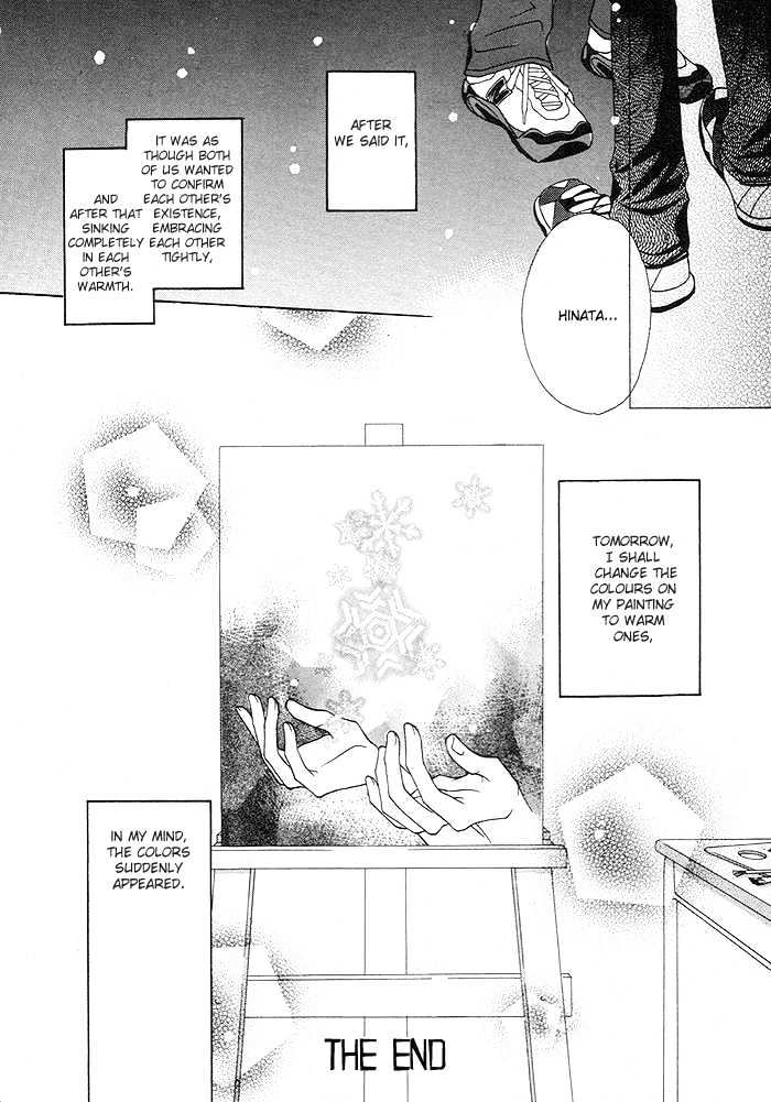 Yoru no Hanabira Chapter 4 page 37 - Chapter 4 : The Snow Falling on You (Kimi ni Furu Yuki)