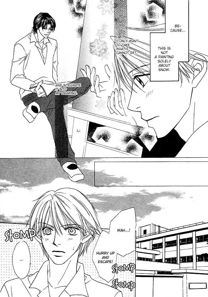 Yoru no Hanabira Chapter 4 page 4 - Chapter 4 : The Snow Falling on You (Kimi ni Furu Yuki)