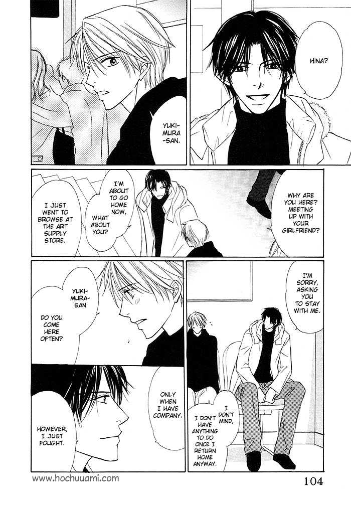 Yoru no Hanabira Chapter 4 page 9 - Chapter 4 : The Snow Falling on You (Kimi ni Furu Yuki)