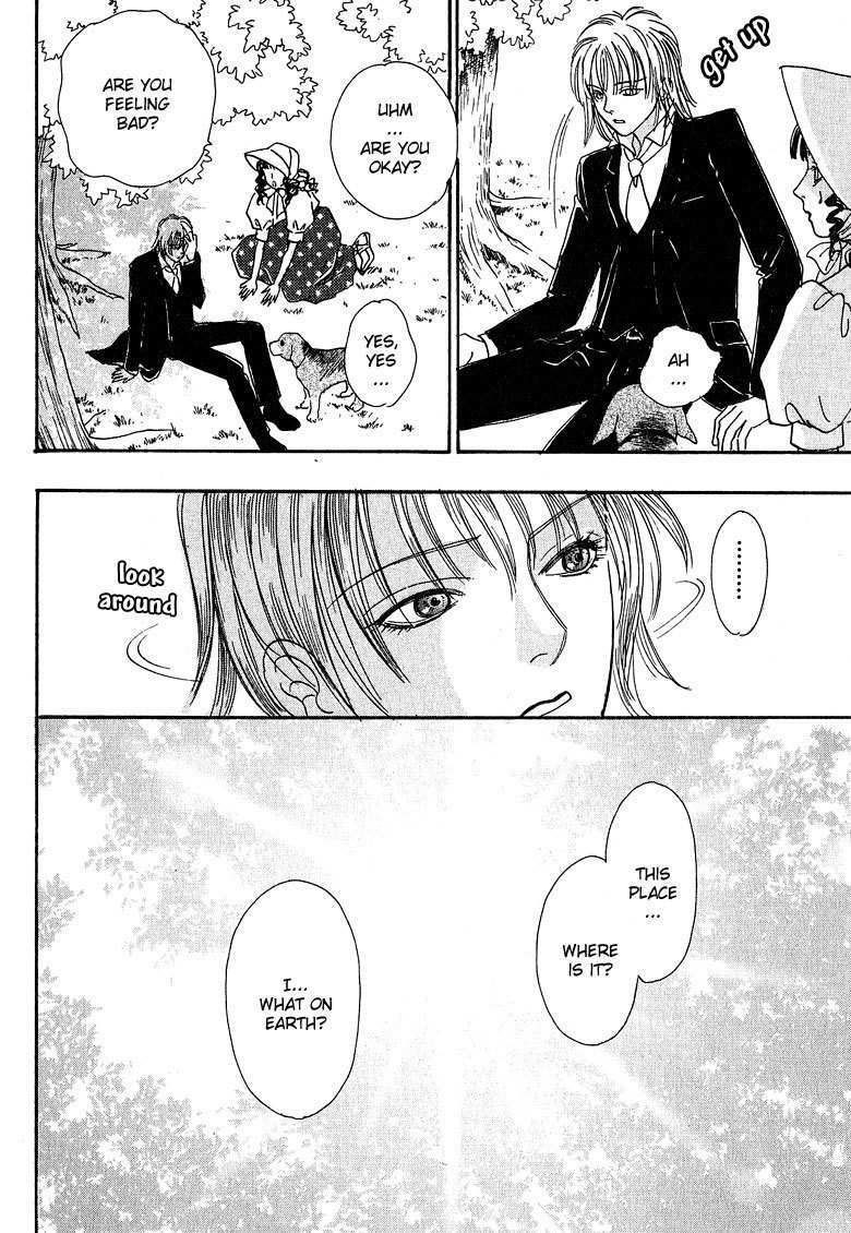Yoru no Kakaku Chapter 1 page 10 - Chapter 1
