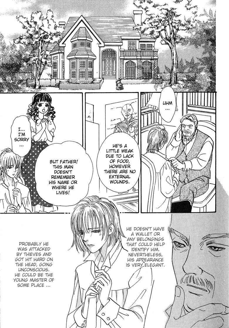 Yoru no Kakaku Chapter 1 page 11 - Chapter 1