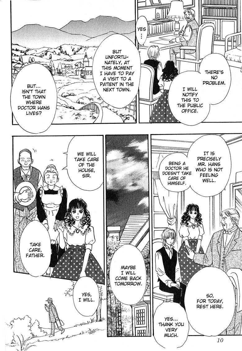 Yoru no Kakaku Chapter 1 page 12 - Chapter 1
