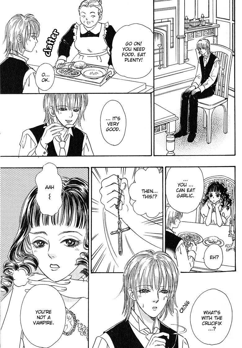 Yoru no Kakaku Chapter 1 page 13 - Chapter 1
