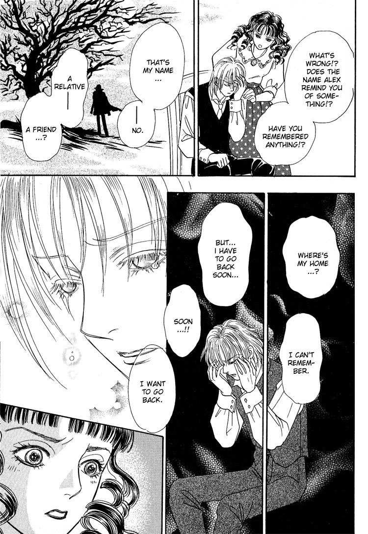 Yoru no Kakaku Chapter 1 page 17 - Chapter 1