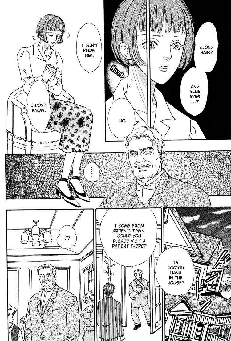 Yoru no Kakaku Chapter 1 page 22 - Chapter 1