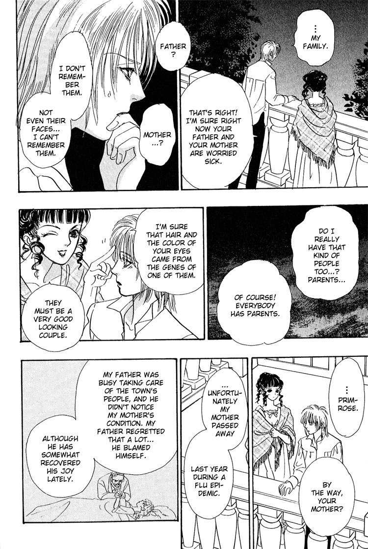 Yoru no Kakaku Chapter 1 page 24 - Chapter 1