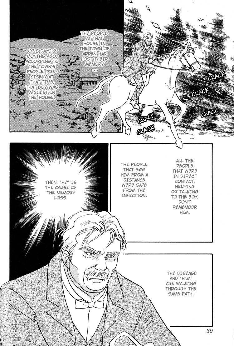 Yoru no Kakaku Chapter 1 page 32 - Chapter 1