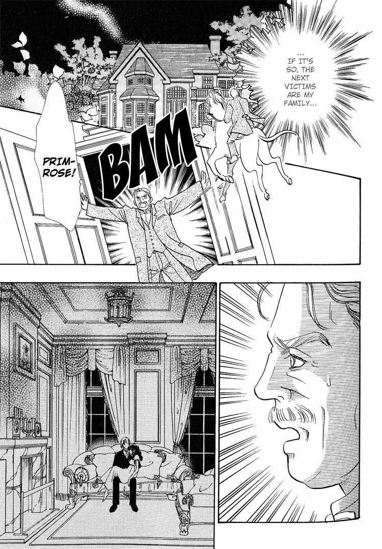 Yoru no Kakaku Chapter 1 page 33 - Chapter 1