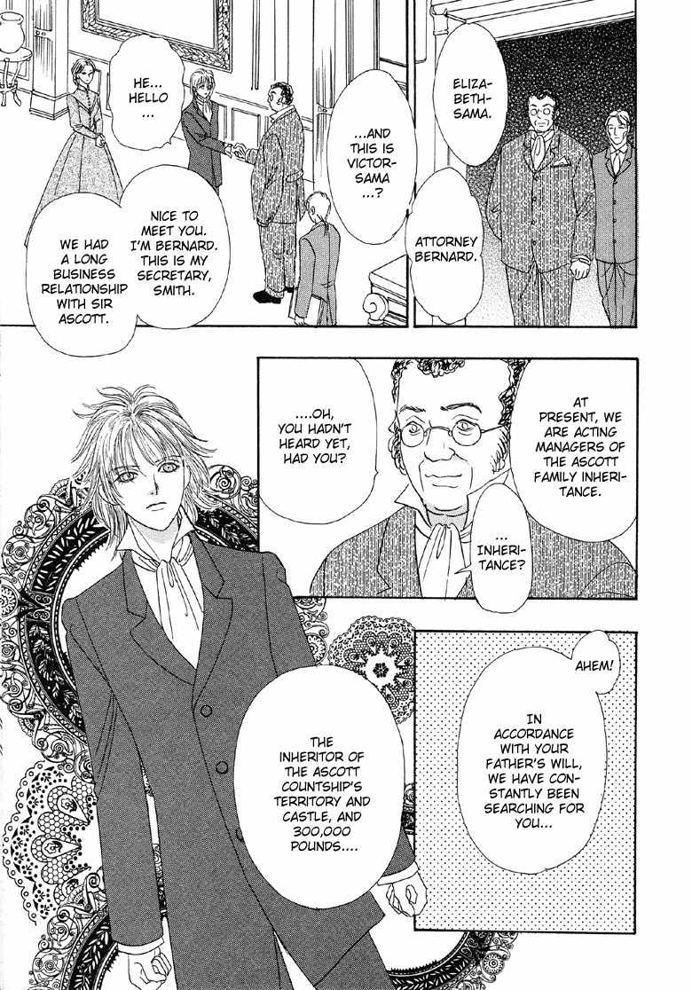 Yoru no Kakaku Chapter 2 page 11 - Chapter 2