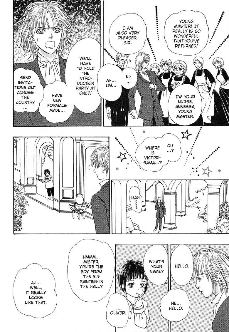 Yoru no Kakaku Chapter 2 page 12 - Chapter 2