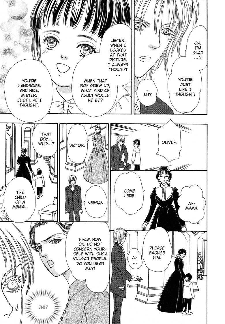 Yoru no Kakaku Chapter 2 page 13 - Chapter 2