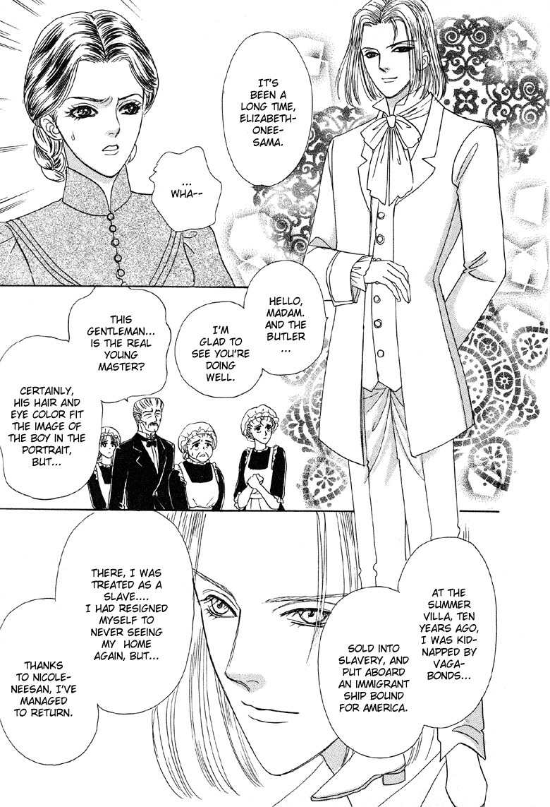 Yoru no Kakaku Chapter 2 page 15 - Chapter 2