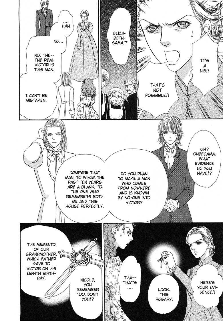 Yoru no Kakaku Chapter 2 page 16 - Chapter 2