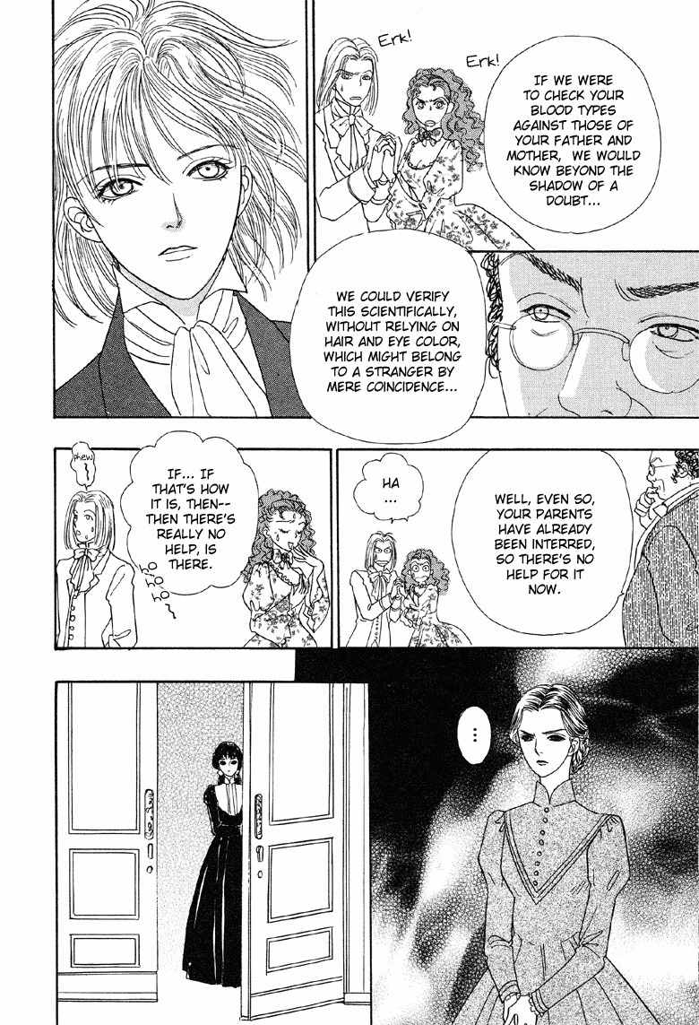 Yoru no Kakaku Chapter 2 page 20 - Chapter 2