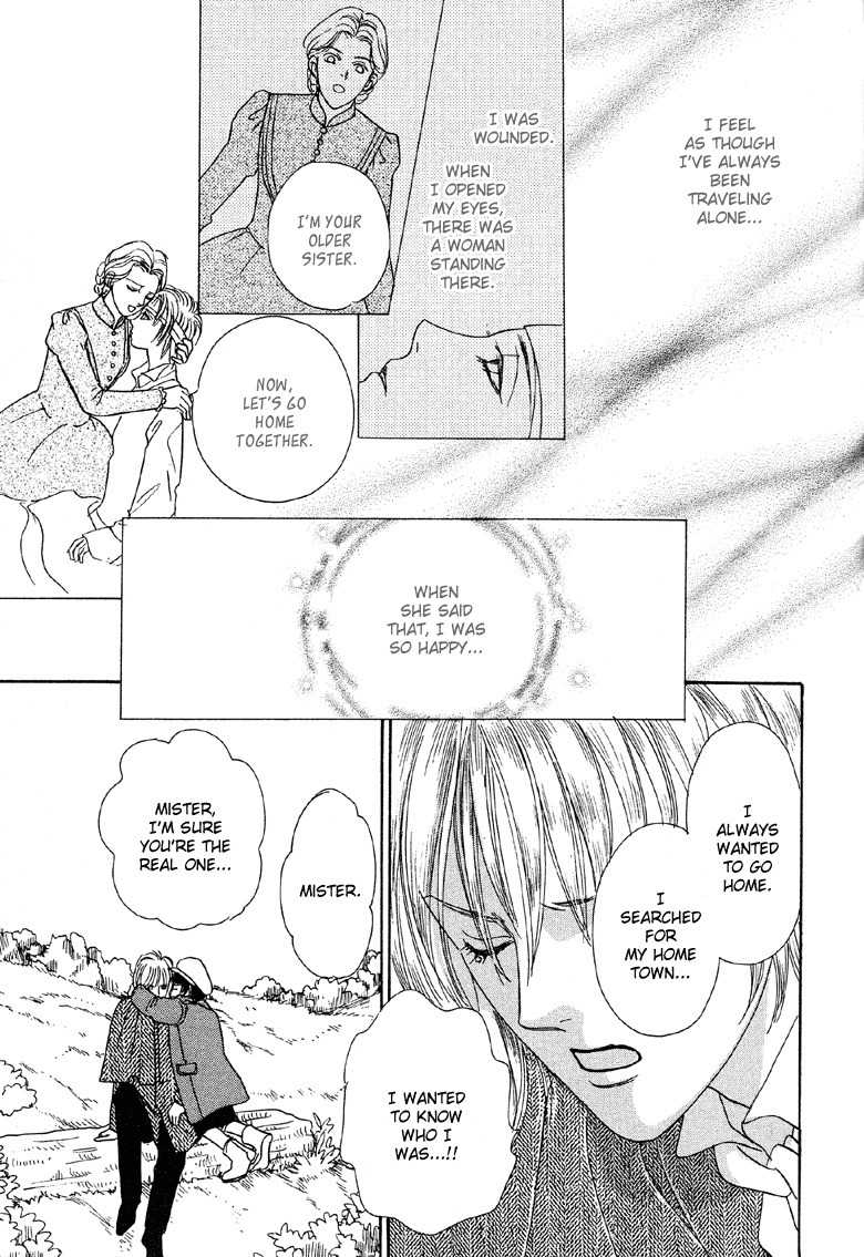 Yoru no Kakaku Chapter 2 page 23 - Chapter 2