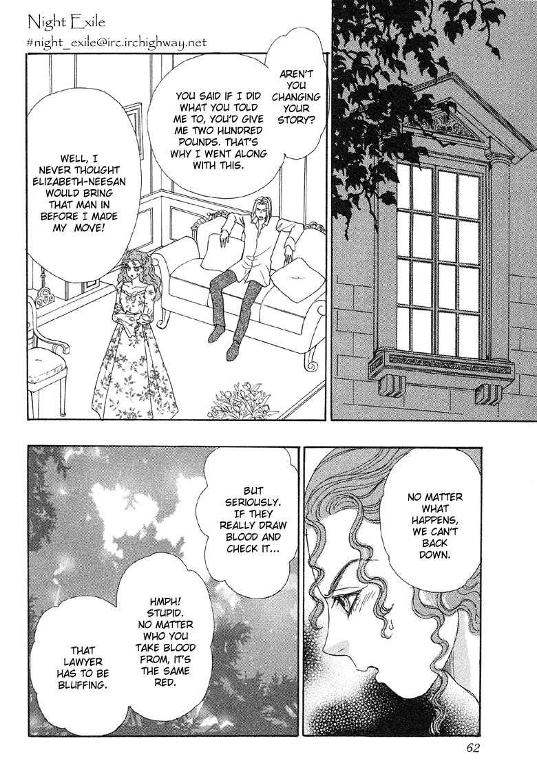 Yoru no Kakaku Chapter 2 page 24 - Chapter 2